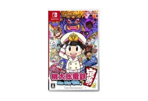 Momotaro Dentetsu Showas Heisei Reiwa mo Teiban