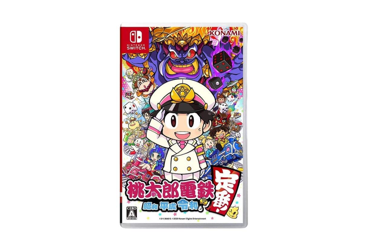 Momotaro Dentetsu Showas Heisei Reiwa mo Teiban