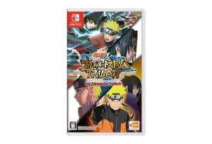Naruto Shippuden Ultimate Ninja Storm Triology