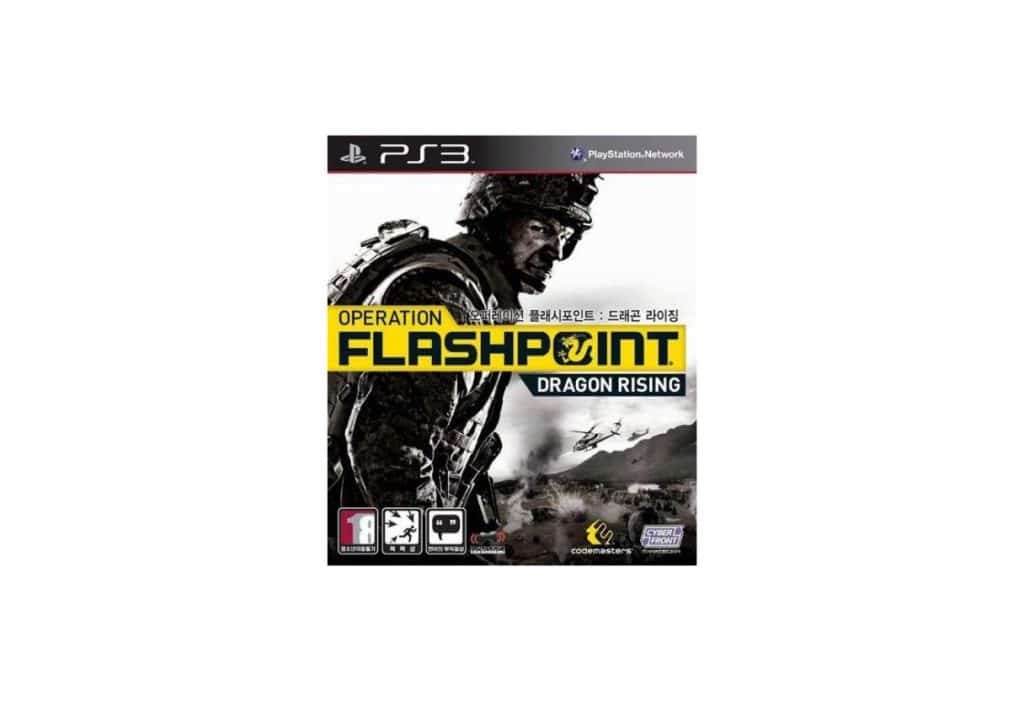 Operation Flashpoint Dragon Rising